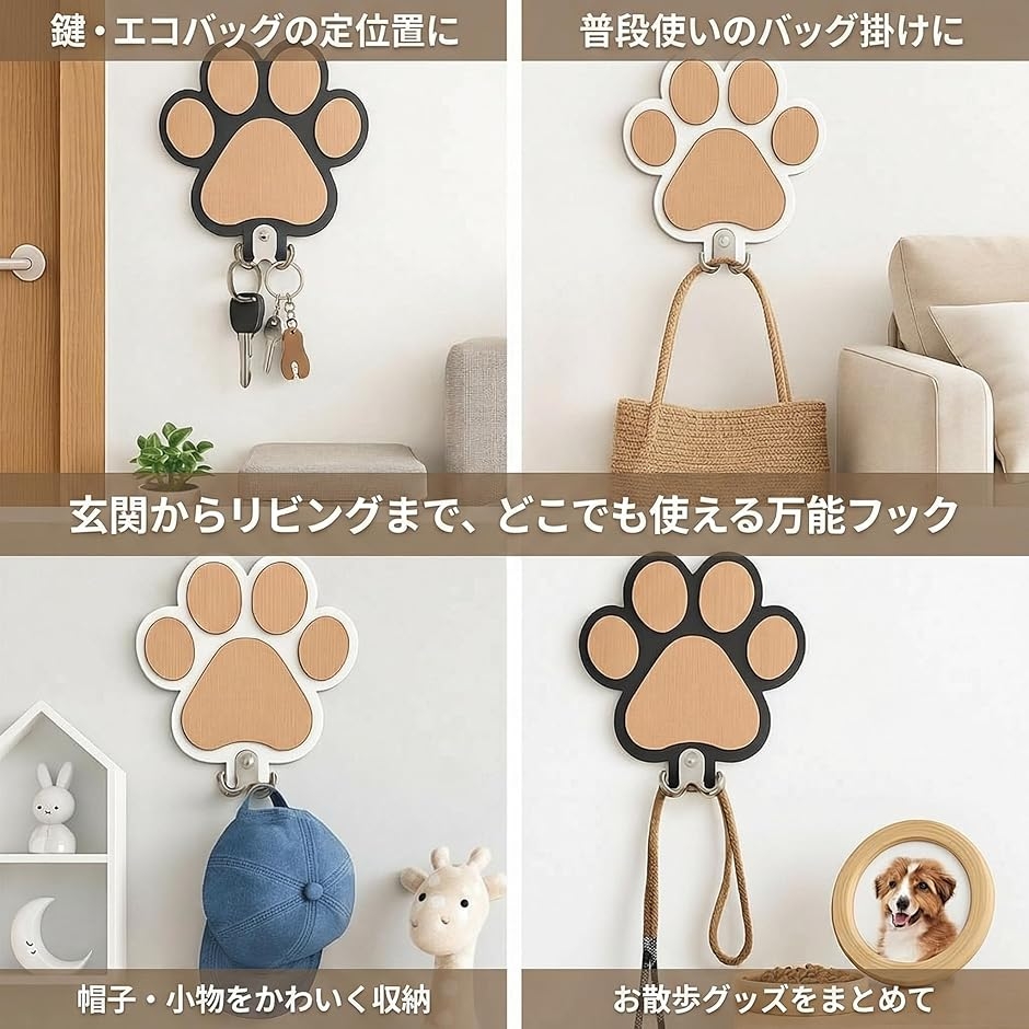 猫 ウォールフック 木製 楽天市場】フック カービングフック 木製 （ ウォールフック 壁掛け