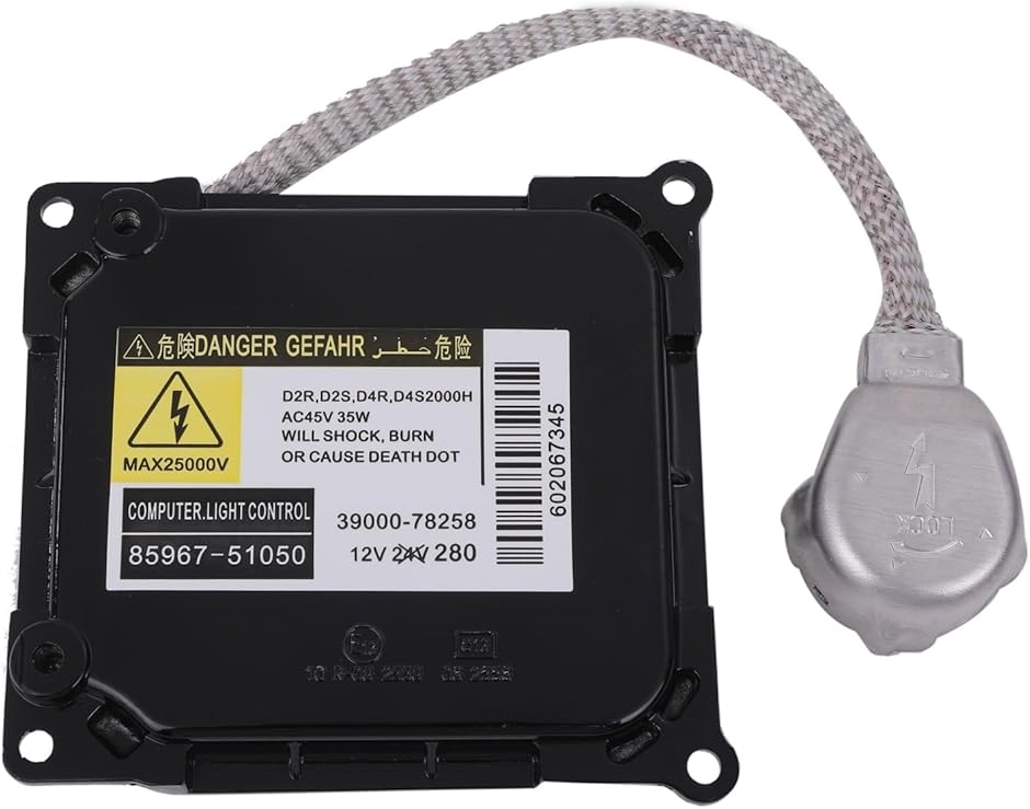 �y�݊��i�z�����L�Z�m���p ��C �o���X�g 35W ���N�T�X GS460 GS450h GS430 GS350 D2R(�u���b�N,  1��)