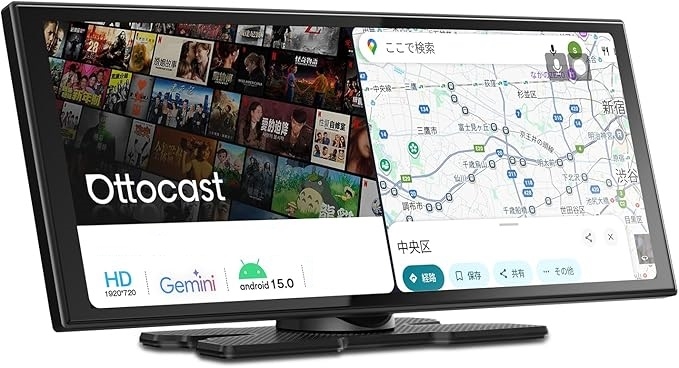 �I�b�g�L���X�g ScreenAI �|�[�^�u���f�B�X�v���C�I�[�f�B�I Android�V�X�e�� �A���h���C�h�i�r Auto�Ή� MDM