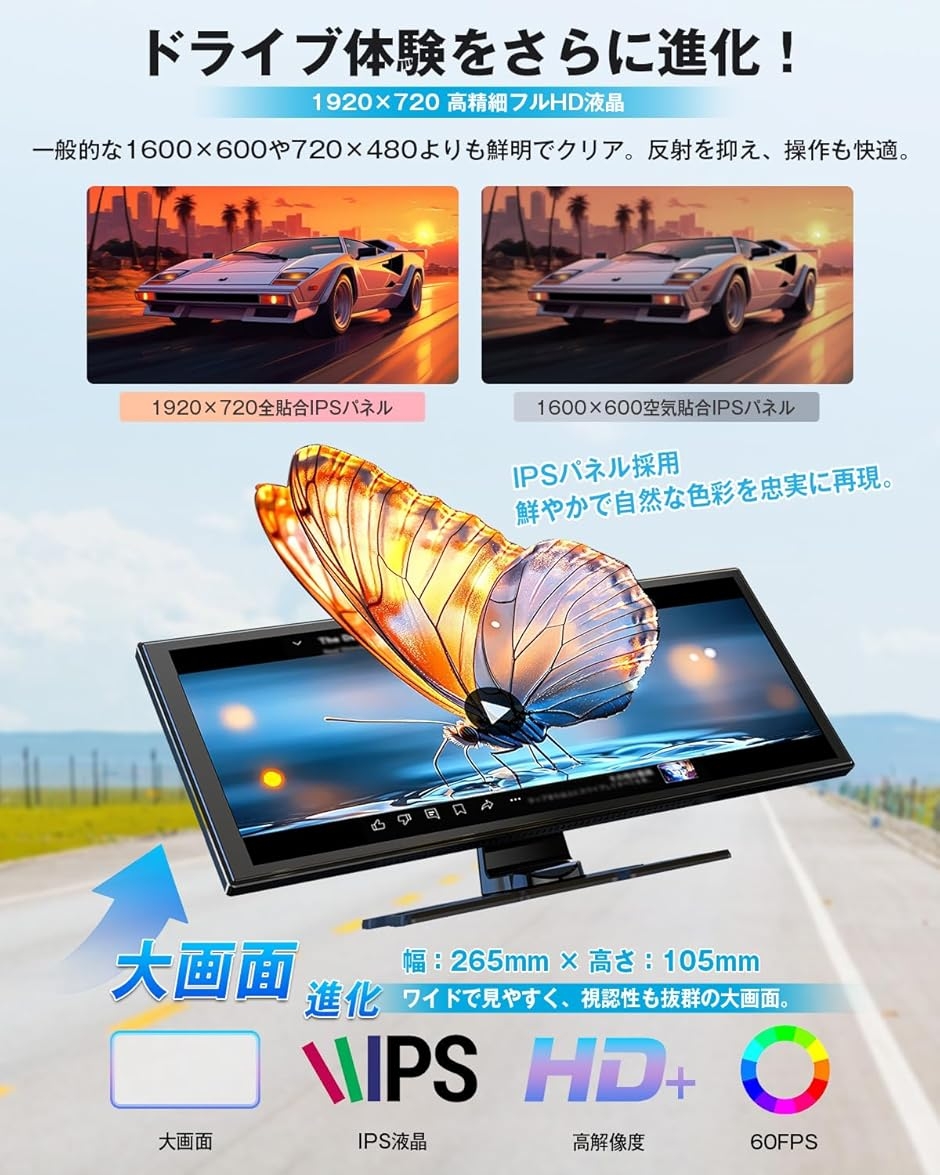 [新品]Ottocast ScreenAI ディスプレイオーディオ Amazon.co.jp: 【公式】オットキャスト スクリーン OTTOCAST Screen AI