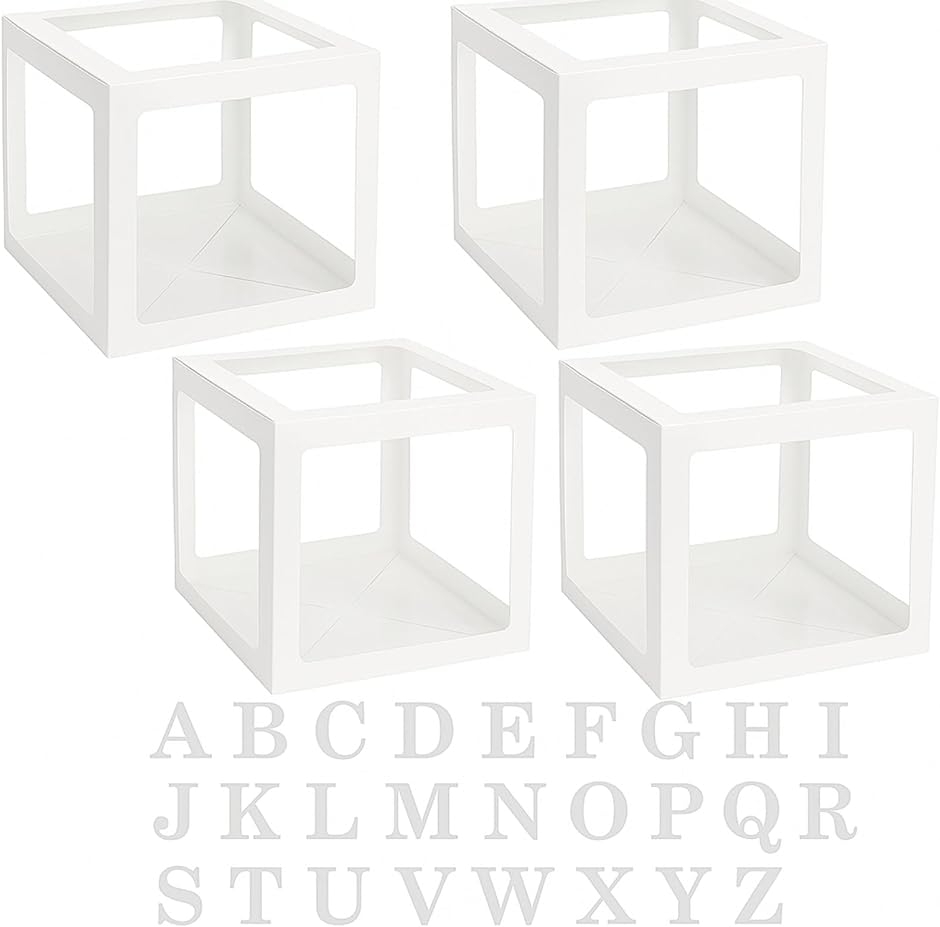 バルーンボックス アルファベット お祝い イベント 小道具 26文字 4箱セット (ホワイト)