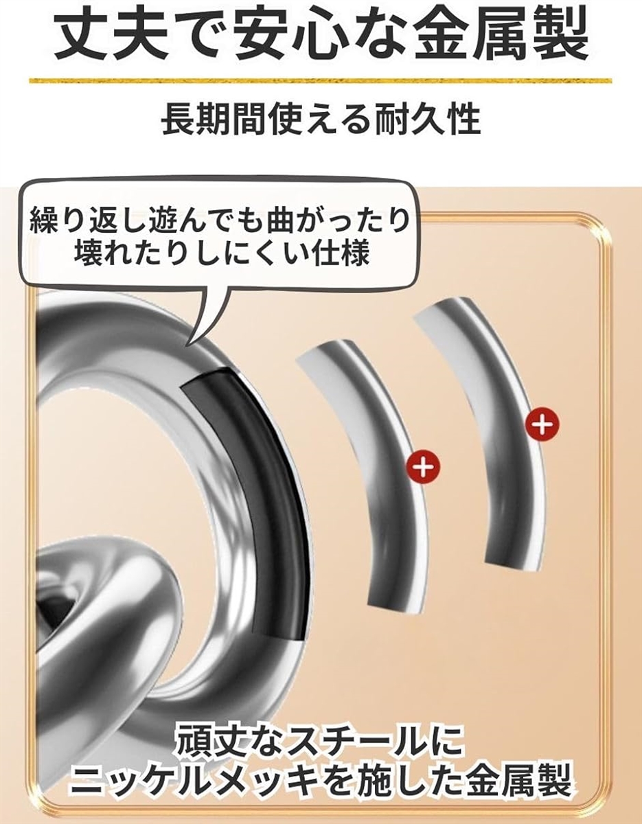 知恵の輪 パズル リング セット 脳トレ 知育 玩具 頭の体操 暇つぶし