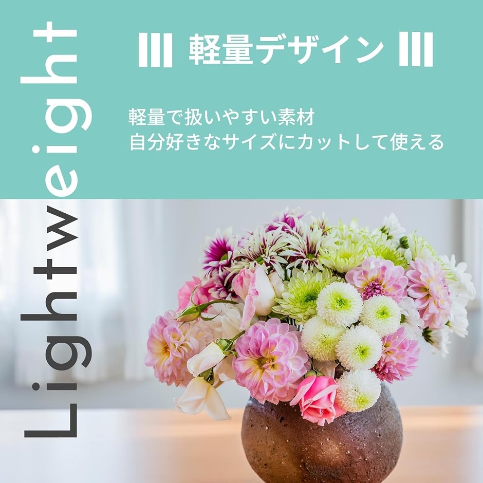 こもれび屋フローラルフォーム フラワー資材 生...の詳細画像4