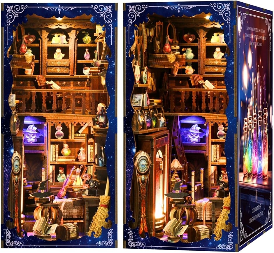 ブックヌック キット ドールハウス ミニチュア LEDライト付き 立体パズル 木製 ウッドパズル 本棚 DIY 手作り (魔女の隠れ家)