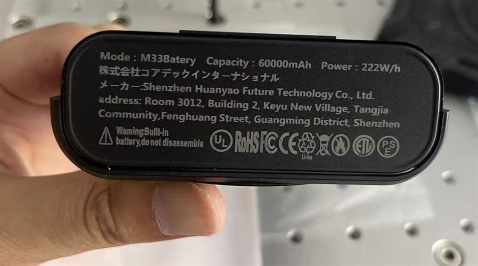 ソーラーモバイルバッテリー 60000mAh大容量・22.5W/222Wh・6台同時