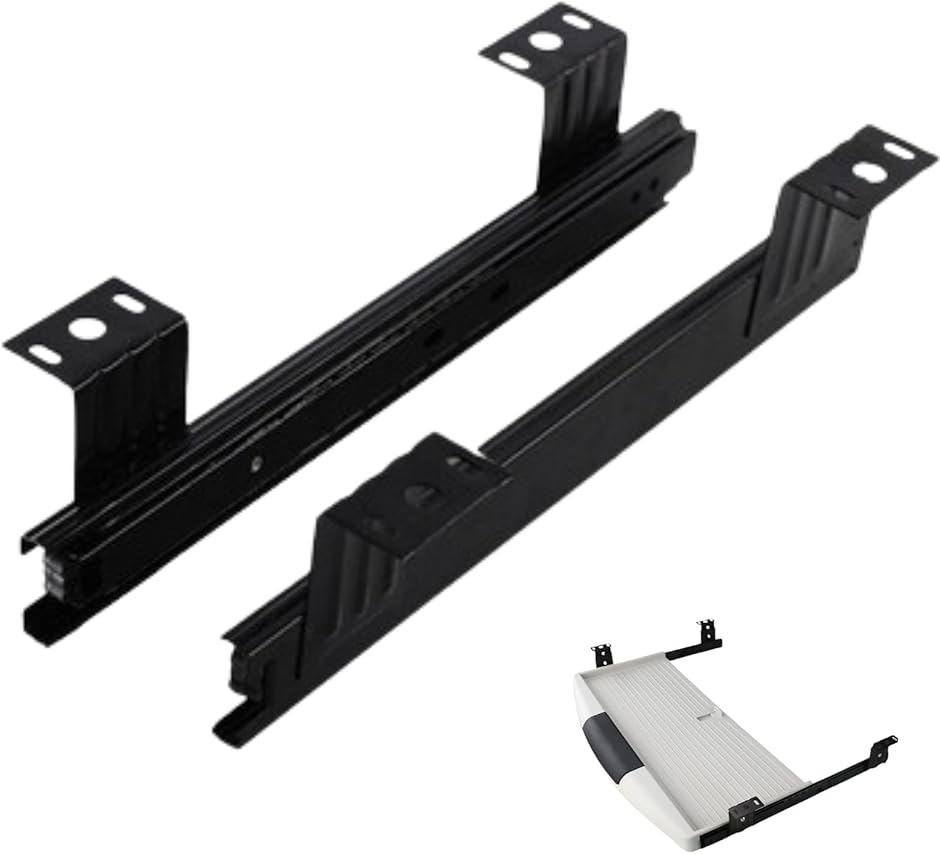 �X���C�h���[�� �����o�� ��t�� �f�X�N�Ή� �L�k�����[�� �L�[�{�[�h�X���C�_�[ 250mm ���E1�y�A�Z�b�g