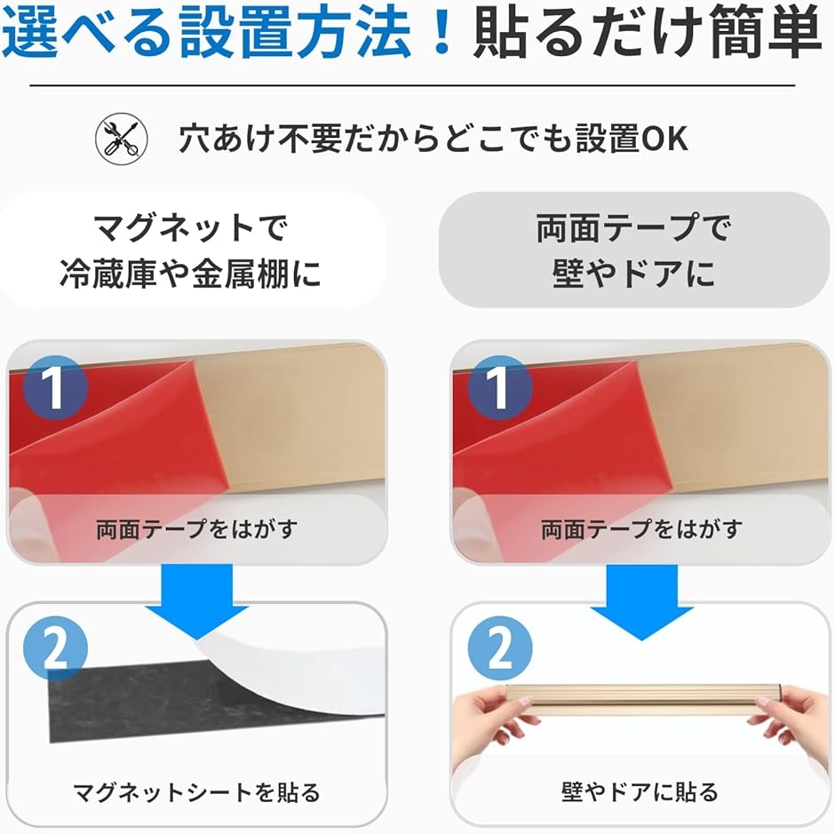オーダークリッパー マグネット レシート差し 伝票ホルダー 磁石 メモ