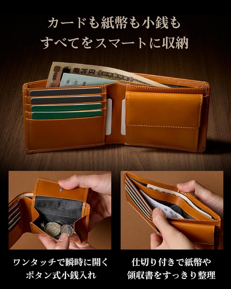 財布 メンズ 2つ折り 伊革x和技 二つ折り 日本製 本革 イタリアン