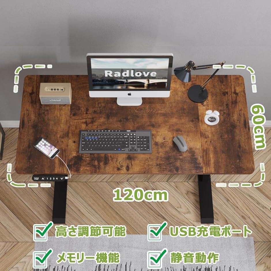 デスク 昇降式 パソコンデスク ゲーミングデスク 机 電動昇降式