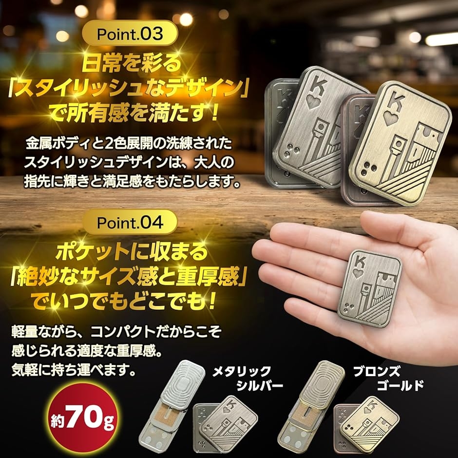 フィジェットトイ フィジェットスライダー 手遊び 大人 fidget toys