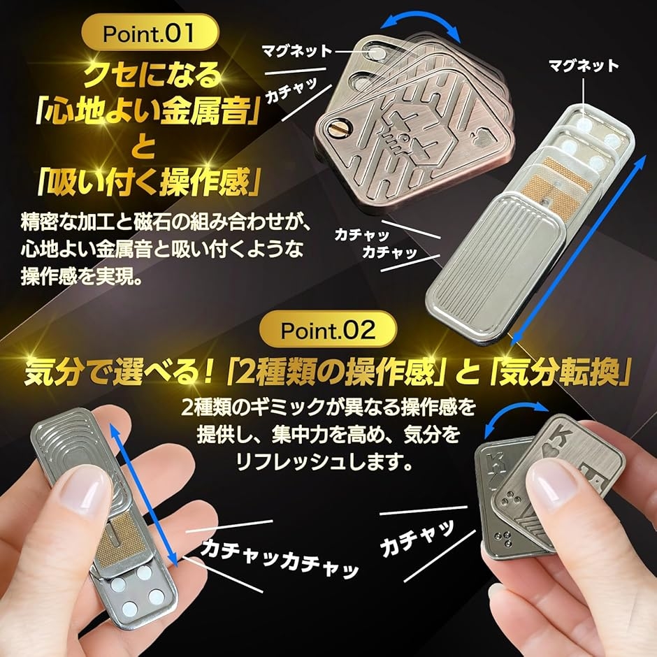 フィジェットトイ フィジェットスライダー 手遊び 大人 fidget toys