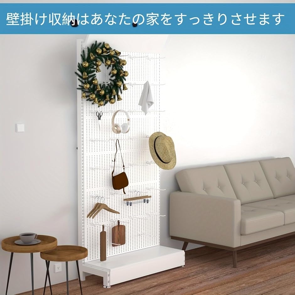 店舗用陳列ラック 金属展示棚 パンチングボード 有孔ボード 大型
