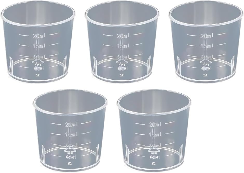 プラスチックビーカー 実験用品 実験器具 計量器 5個セット 測定カップ