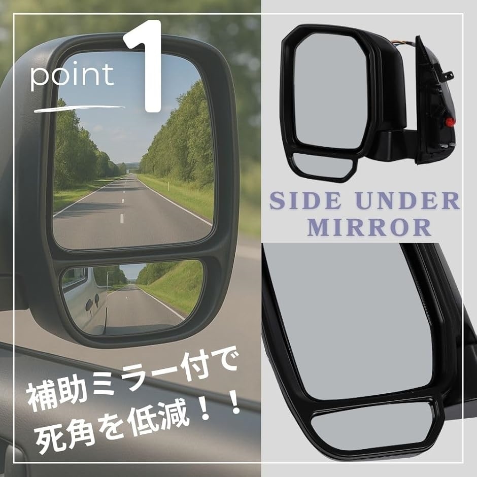 ハイエース200系 全型式対応 6型ルック ドアミラー クロームメッキ