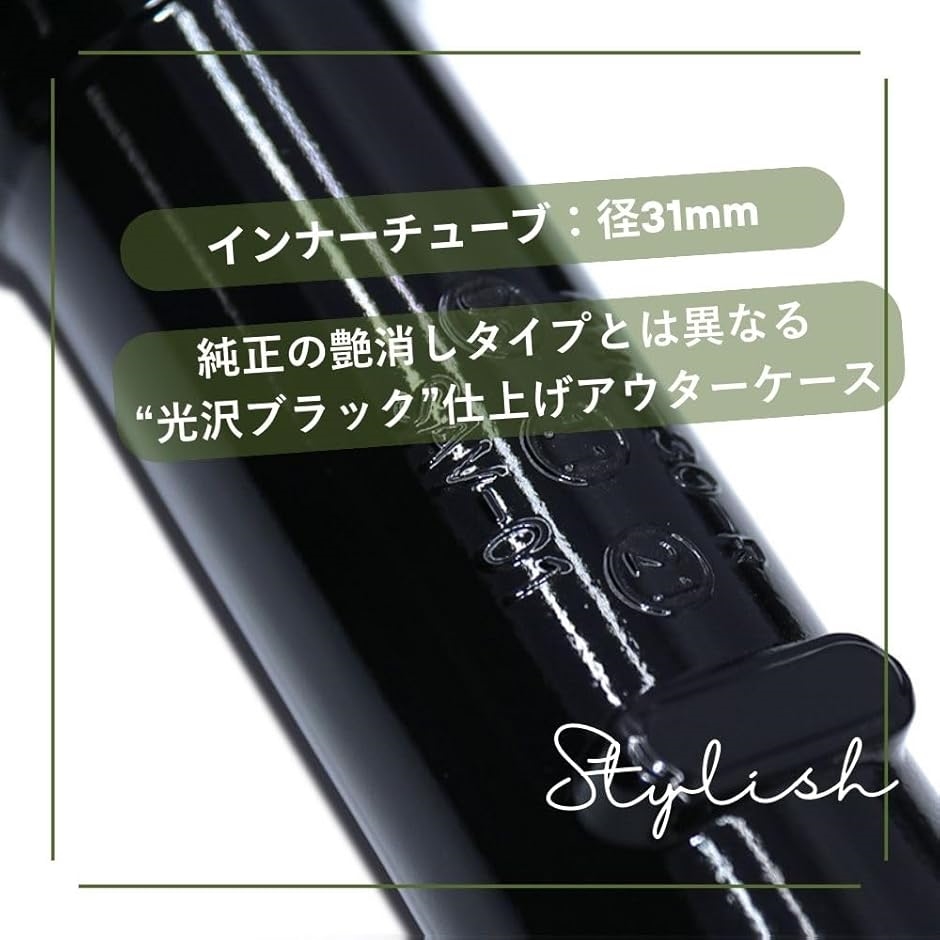pcx125 jk05（バイク用フロントフォーク）｜サスペンション｜バイク