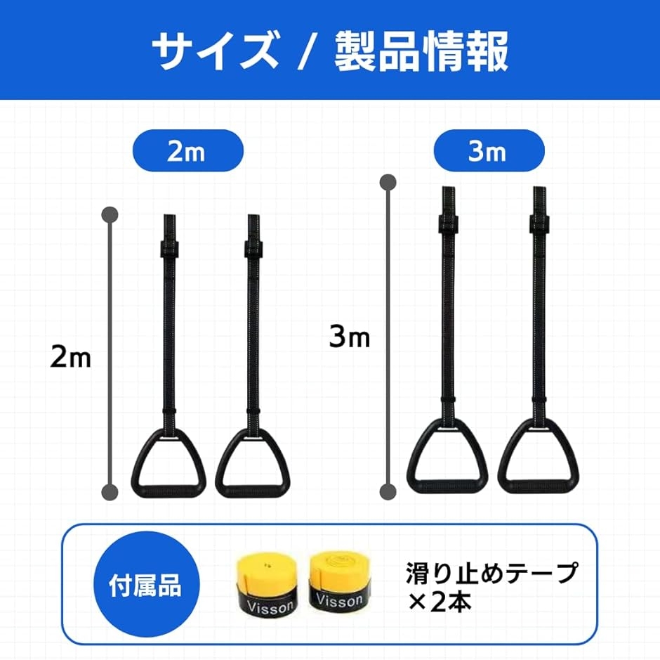 吊り輪 トレーニング ストレッチリング エクササイズ 筋トレ 体操 自重