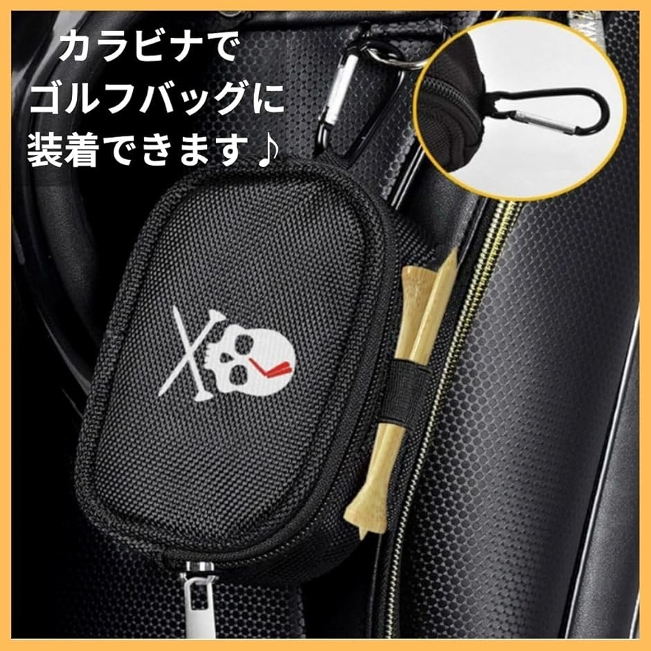 ゴルフ ボール ケース ポーチ ホルダー カラビナ バックル 式 小物