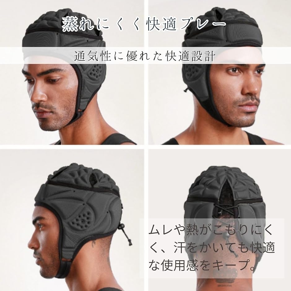 本郷高校ラグビー部公式戦用ヘッドキャップ新品未使用SizeM カンタベリー（Canterbury） ヘッドギア ラグビー 一般 学生