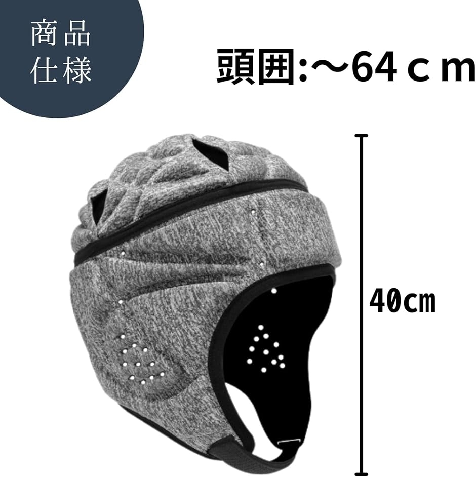 本郷高校ラグビー部公式戦用ヘッドキャップ新品未使用SizeM カンタベリー（Canterbury） ヘッドギア ラグビー 一般 学生