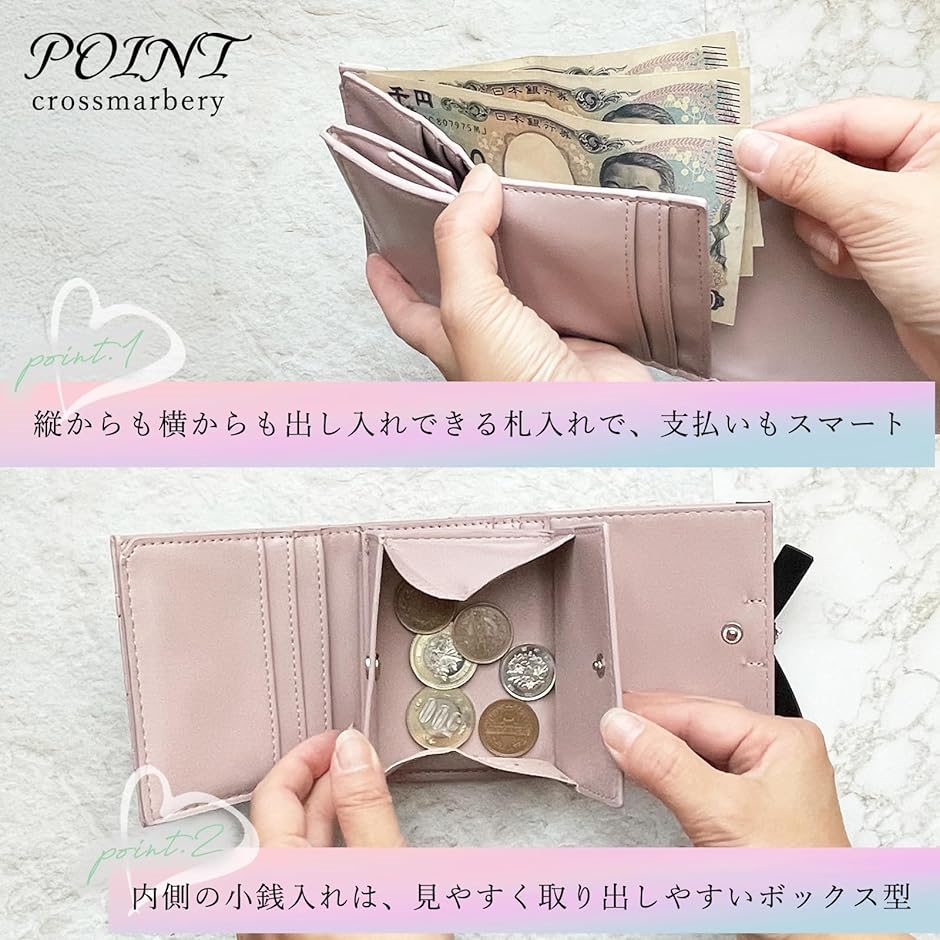 ミニ財布 レディース リボン 可愛い おしゃれ 小銭入れ付き