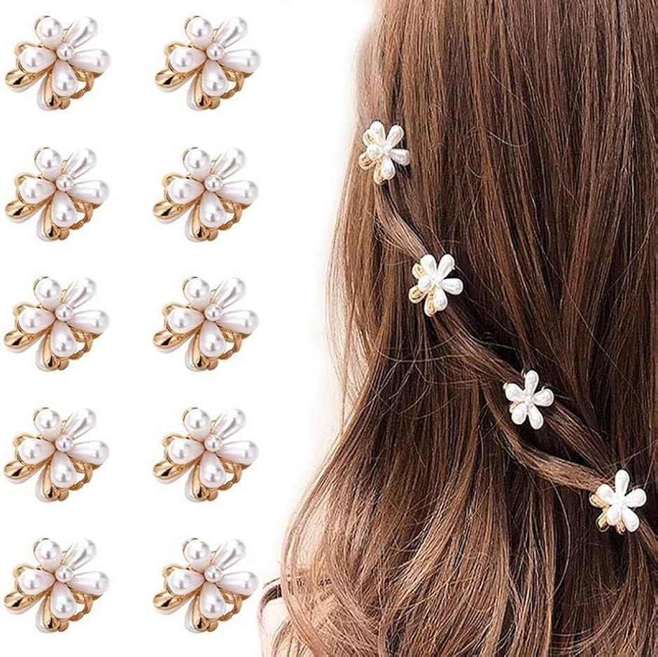 ヘアクリップ ミニ 花 真珠 10個入り 髪飾り(ホワイト10個セット