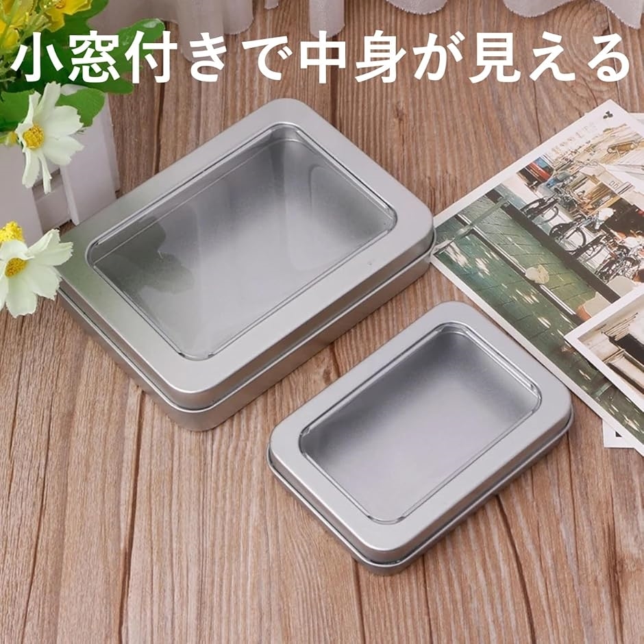 ブリキ缶 小物入れ 蓋付き 6個セット 缶ケース(シルバー, 通常