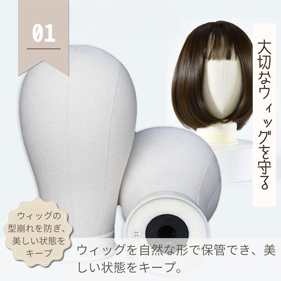 マネキン 頭 ウィッグスタンド トルソー ヘアカット 練習 帽子スタンド