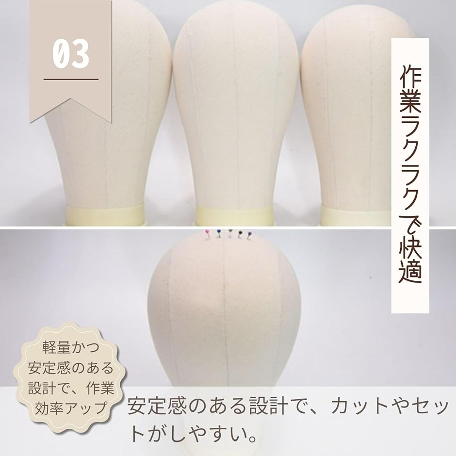 マネキン 頭 ウィッグスタンド トルソー ヘアカット 練習 帽子スタンド