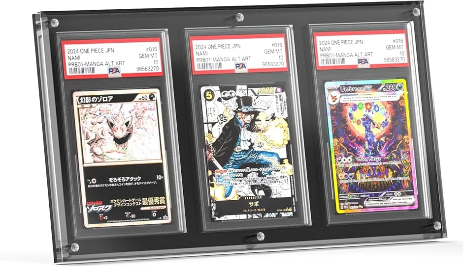 【専用】スクリューダウン&amp;スリーブセット Amazon.co.jp: 【UVカット率99.8%】アクリル本舗 PSA用