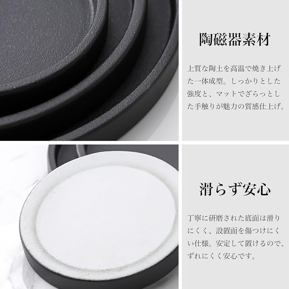 トレイ ブラック 上品 マルチトレイ おしゃれ...の詳細画像5