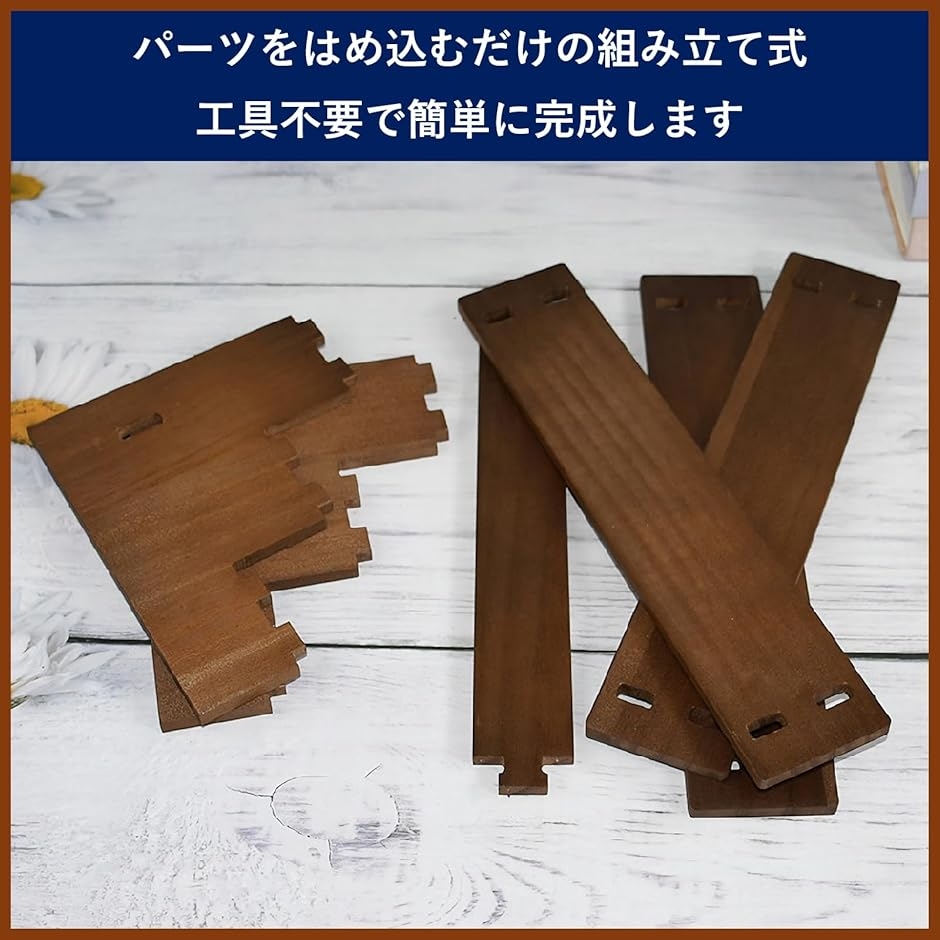ディスプレイスタンド 木製 卓上 階段 ひな壇 フィギュア アクスタ
