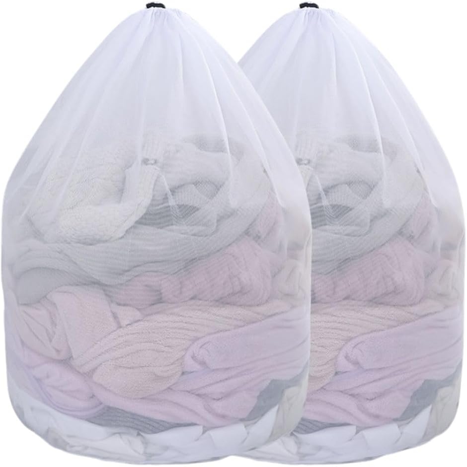 洗濯ネット 巾着型 大きい ランドリーネット 60x80cm 2枚セット 大型 厚手 丈夫 バスタオル 布団 毛布 シーツ ぬいぐるみ 洗濯機 洗濯用 カバー 乾燥機 (ホワイト, 60x80cm)
