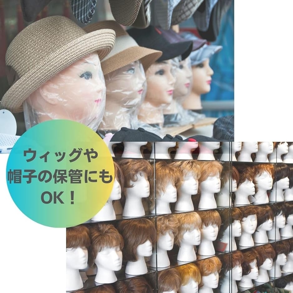 マネキンヘッド ウィッグスタンド 卓上クランプ付き 固定可能 メイク