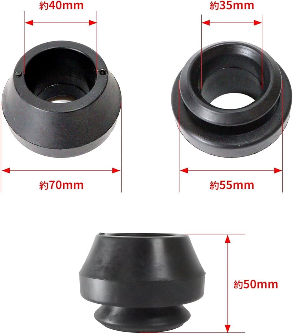 互換品】 スズキ エブリイ アッパーマウント キット 左右セット 修理