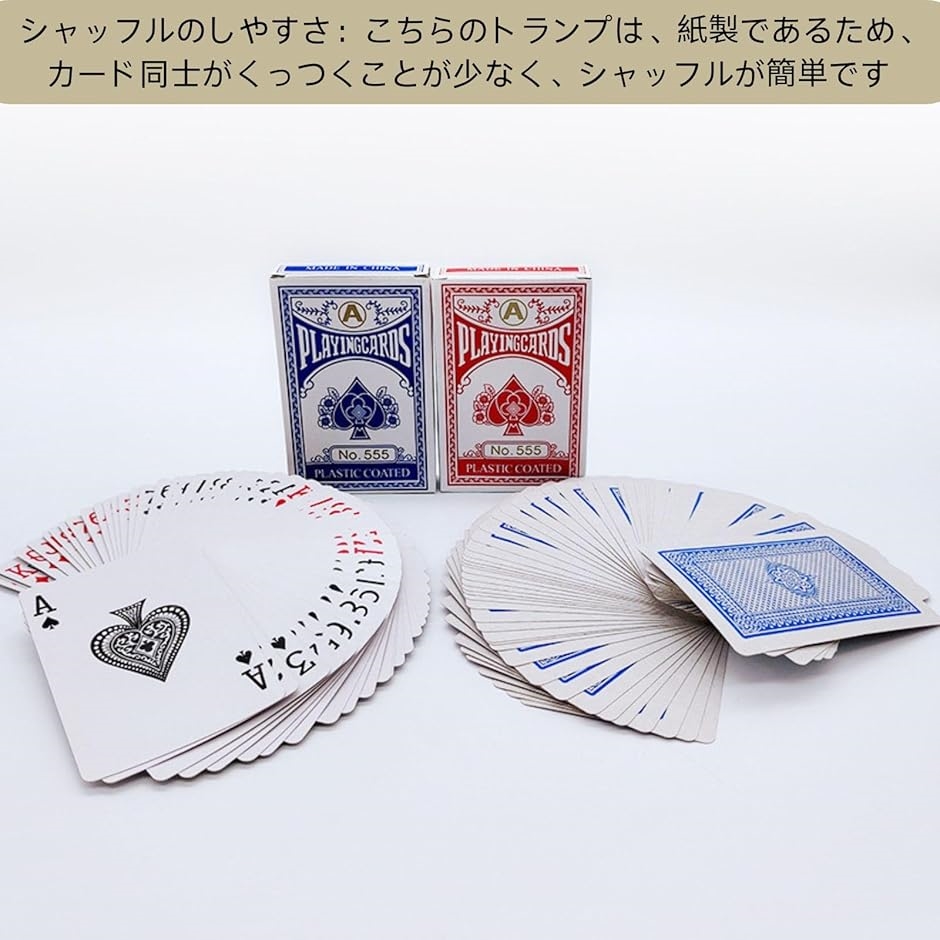 PokerStars ポーカー用トランプ１６デッキ（黒・赤　各８デッキ） PokerStars ポーカー用トランプ16デッキ（黒・赤 各8デッキ） | POKER