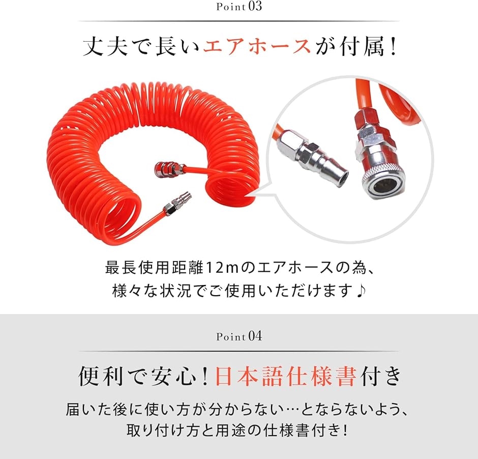 エアダスターガン ホースセット エアー清掃用ノズル付属・洗車 整備