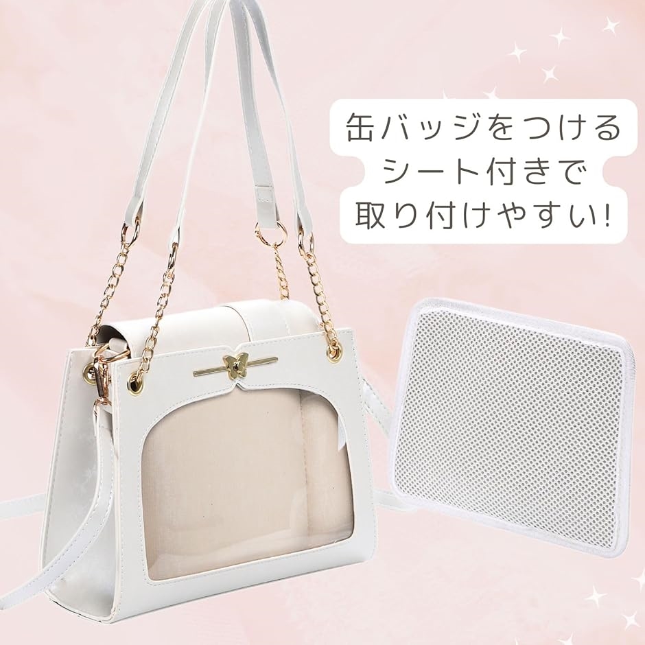 痛バ 小さめ ミニ 痛バッグ 痛バック 蝶 ショルダー ショルダーバッグ