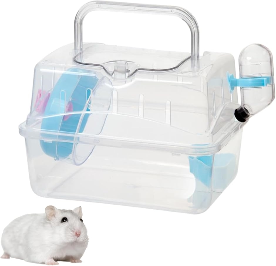 ハムスター キャリーケース 給水機付き 小動物 キャリーバッグ
