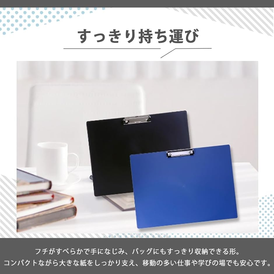 a3 バインダー 横 スケッチ 画板 クリップボード 横型 図面用紙
