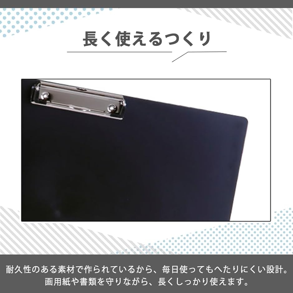a3 バインダー 横 スケッチ 画板 クリップボード 横型 図面用紙