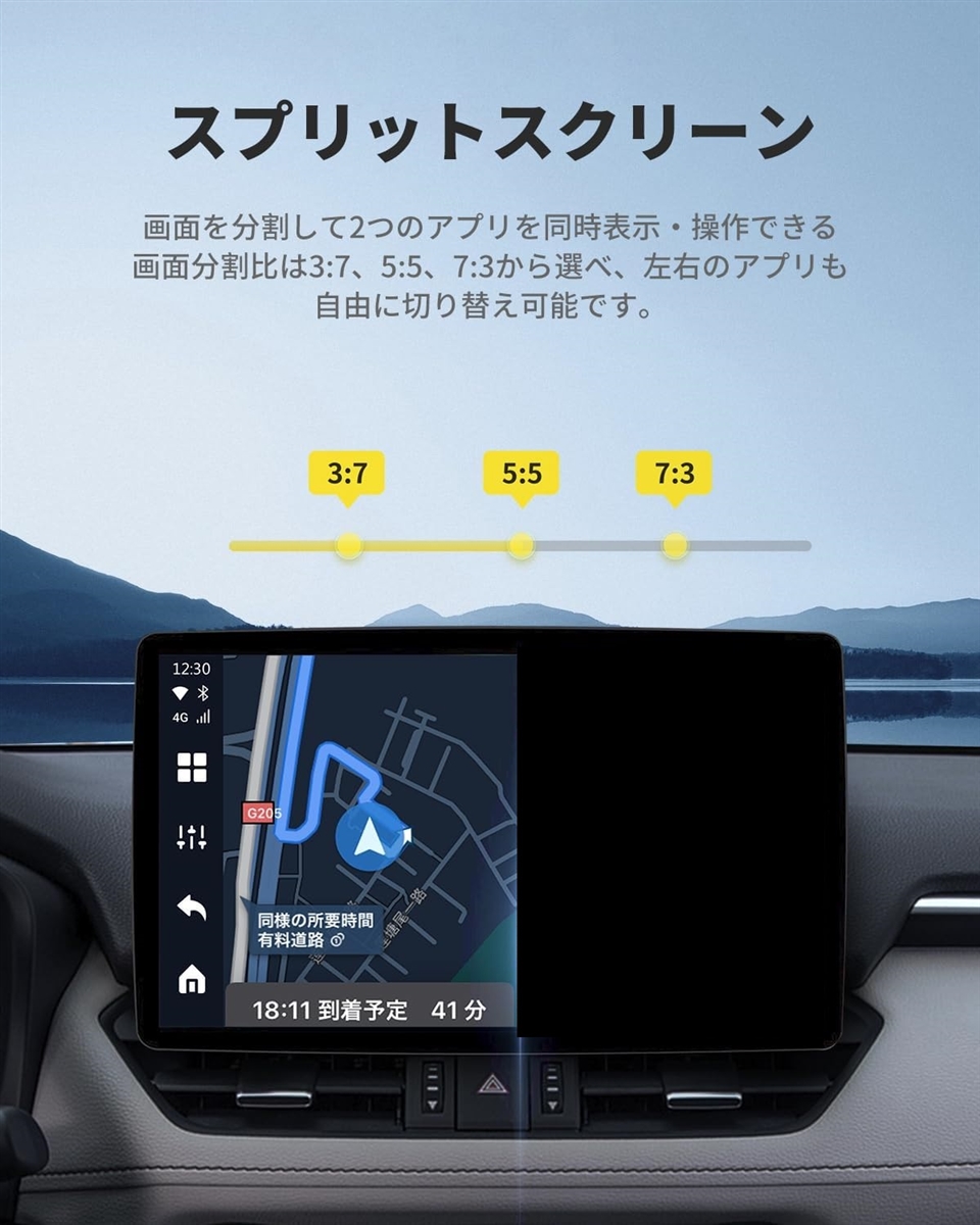 オットキャスト OttoAibox P3 Lite CarPlay アダプター Android Car