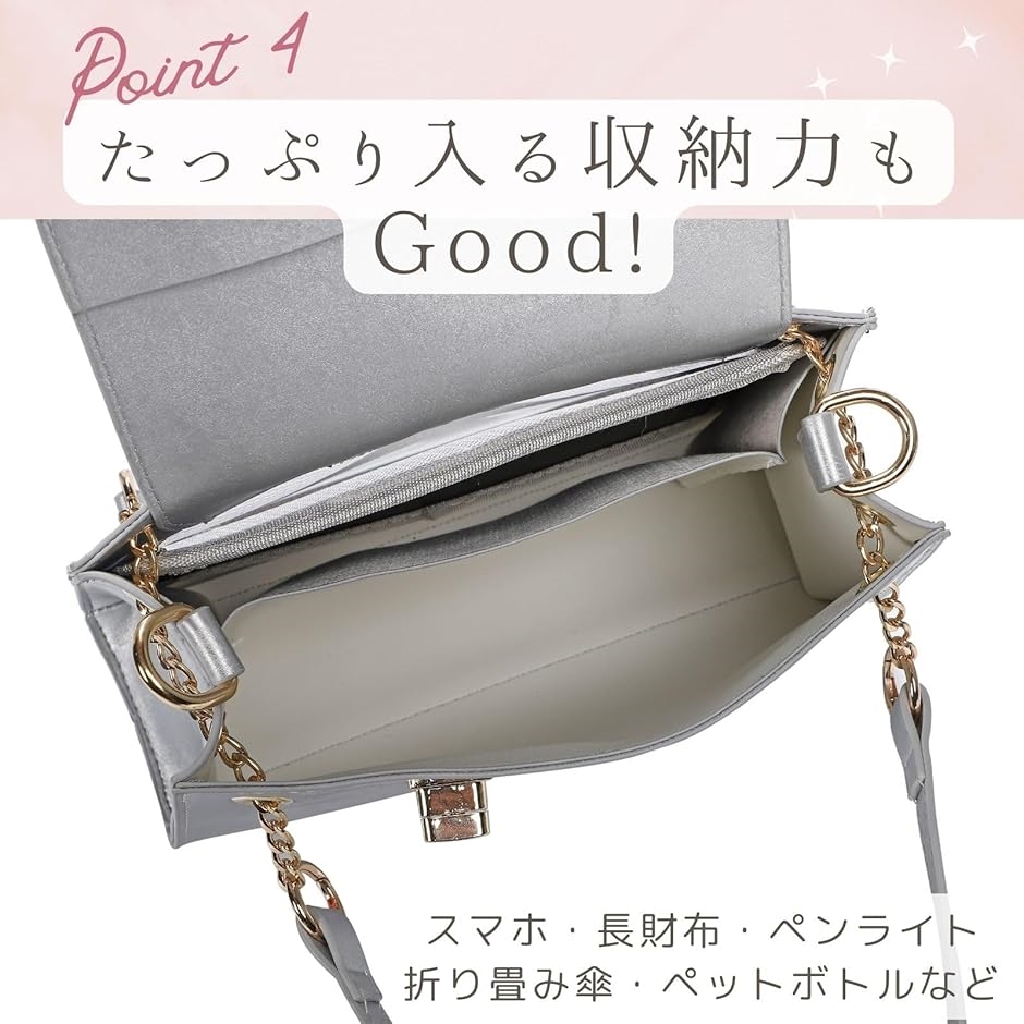 ちょびっツ　痛バッグ Ita Bags] A must-see for all otaku! Introducing 15