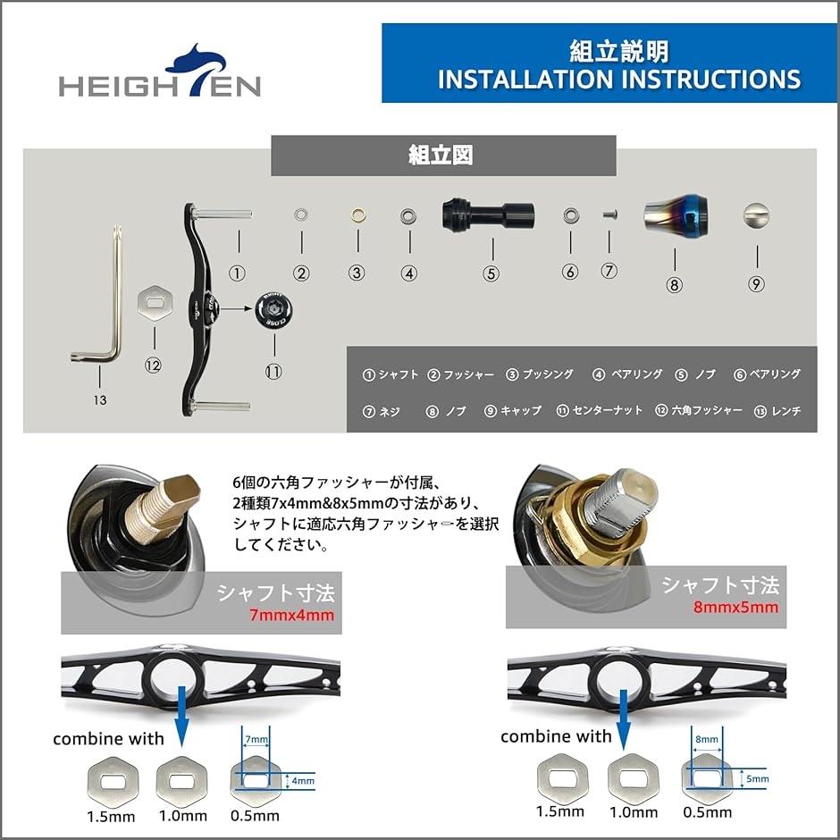 ベイト リール ハンドル シマノ shimano ダイワ daiwa アブガルシア