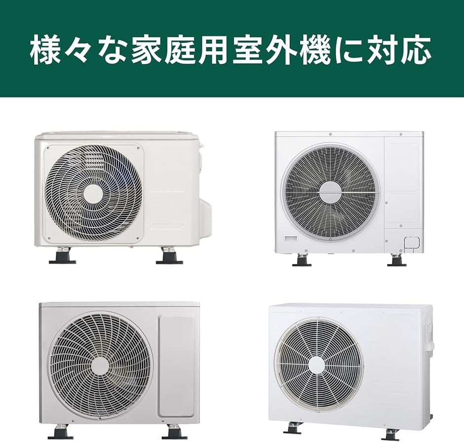 Vu Le 室外機のみ発送用 LED 照明 オプション トランス電源ユニット35W 屋外用 ガーデン