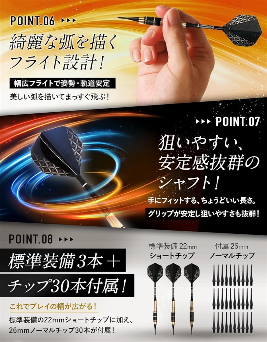 林雄太プロモデルバレル(バレルのみ) ダーツ,ソフトダーツ一覧 | ダーツ用品なら何でも揃う日本最大