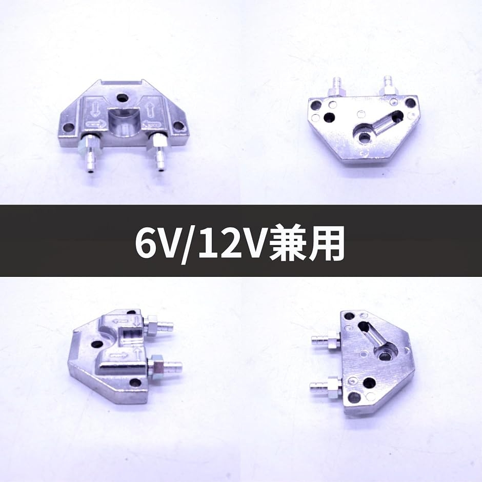 オイルクーラー取り出しユニット オイルポンプ アルミ モンキー カブ
