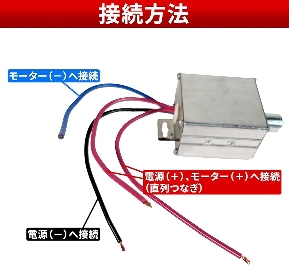 ☆デコトラ☆豪華シャンデリア☆600✕450☆男の城☆調光器付き 楽天市場】12V 24V 電球用 シャンデリア 調光器 10A トラック