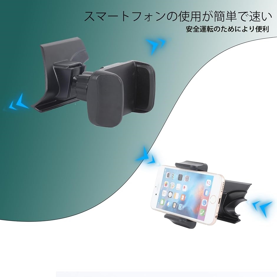 互換品】 新型 マツダ ロードスター ND スマホホルダー スマートフォン