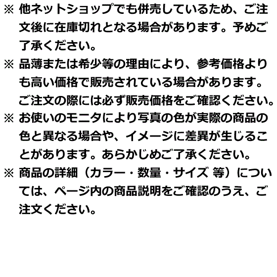 日本売上 Vector Ball＋ ベクターボール プラス 反応速度 集中力 敏捷