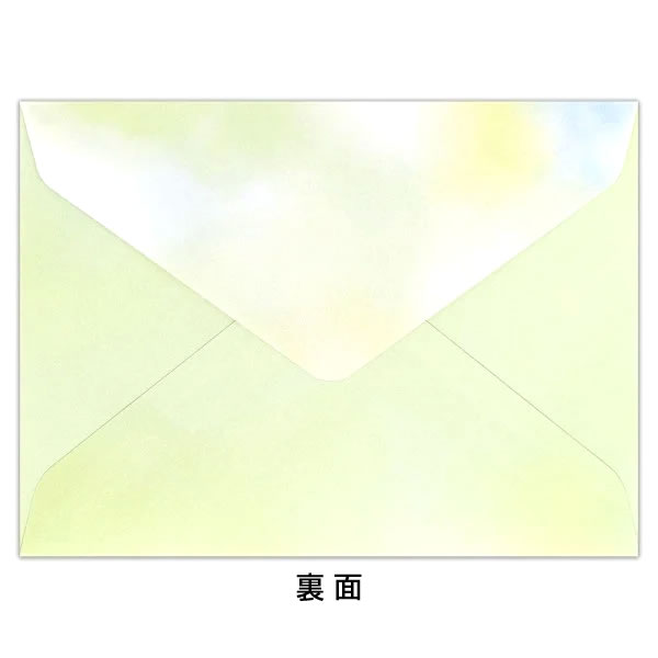 ミニレター 封筒デコ ミモザ 1042304 （2） 便箋6枚 封筒3枚 封シール